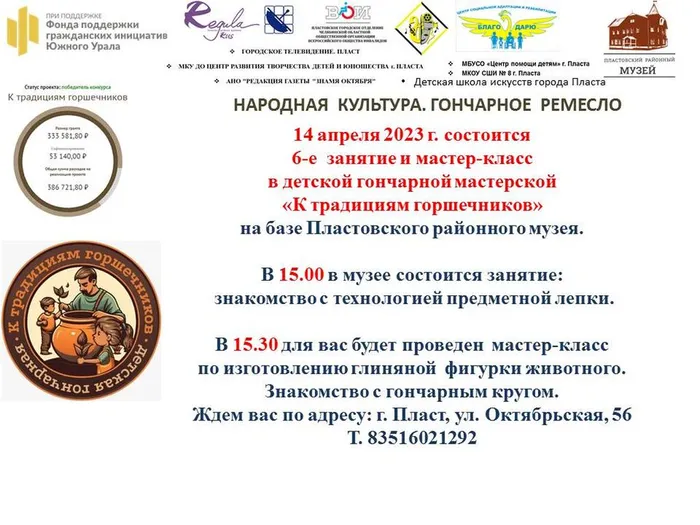 Слайд1