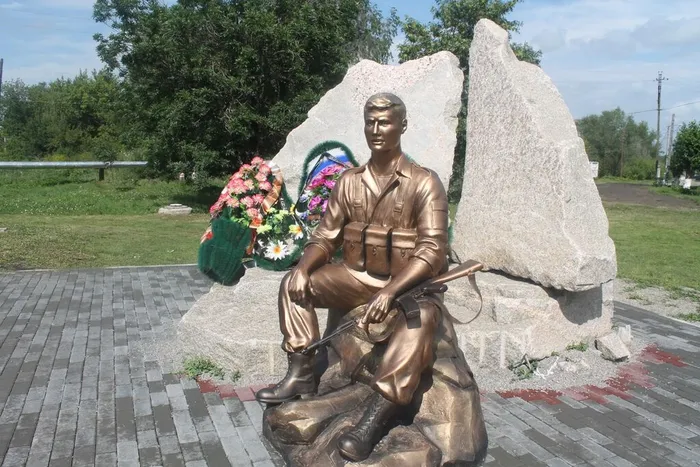Два