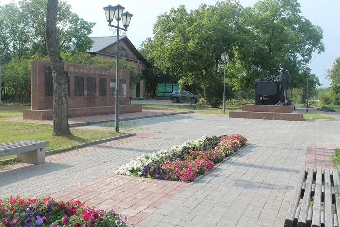 два