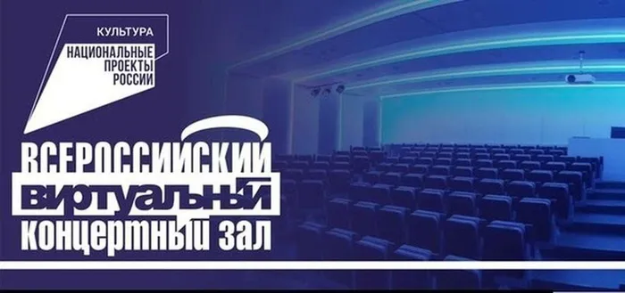вкз 1