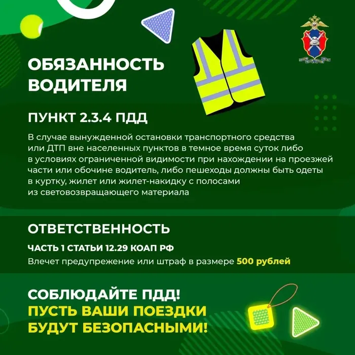 415D6253-9277-4161-ADF7-109CE7F9517D