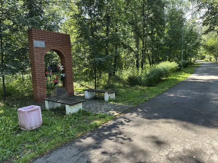 Репрессированным