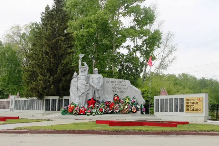гор.Пласт