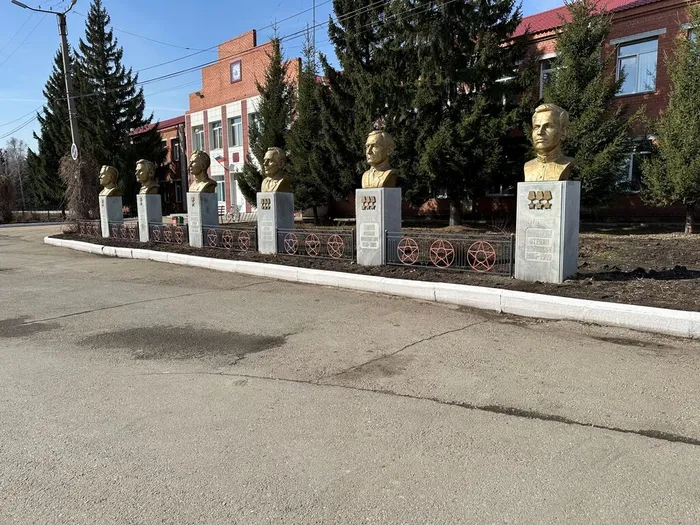 четвертый