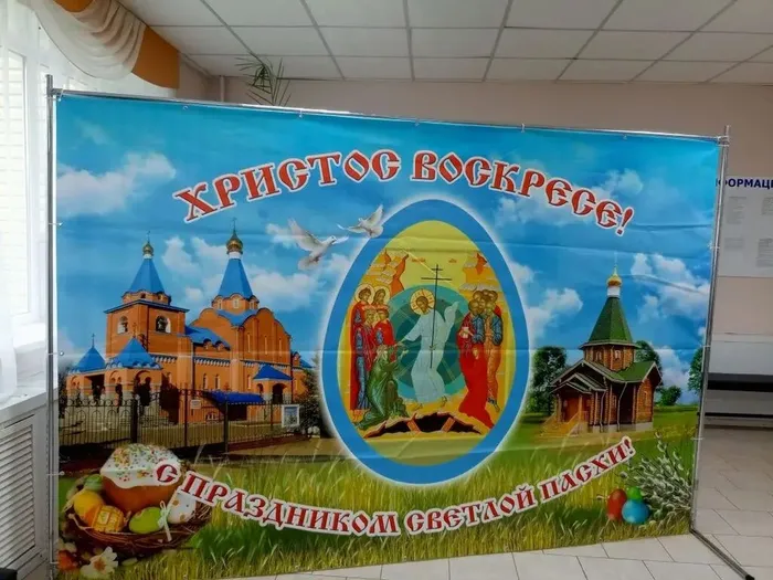 share-photo-11536898547