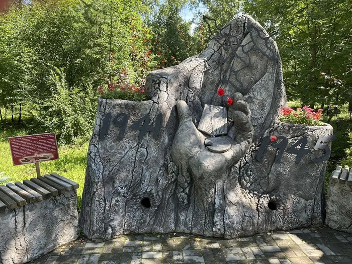 75 лет Победы 1