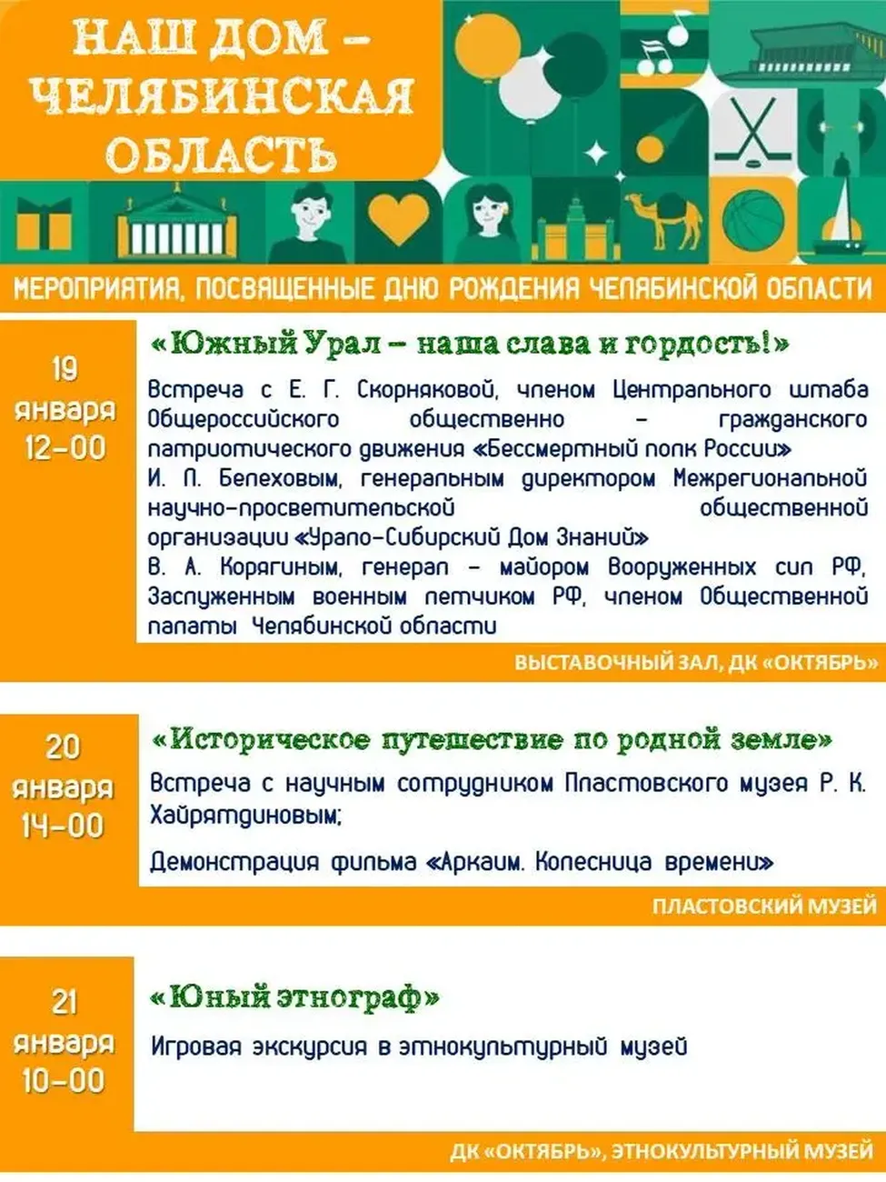 Image-1 (1)
